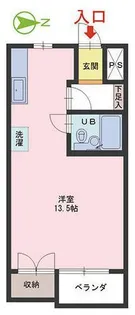 ホワイトシャトレ梅田【3階】の間取り