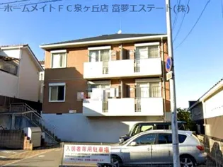 シャーメゾン パルの画像