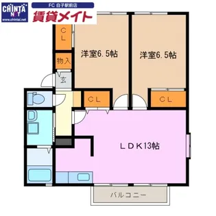 ハニーネスト A棟【2階】の間取り