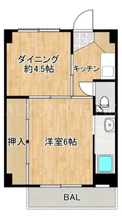 ビレッジハウス八浜2号棟【3階】の間取り