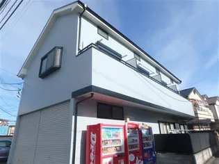 東京都調布市菊野台3【アパート】の外観