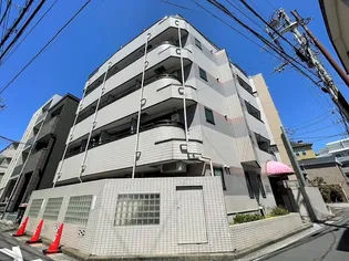 神奈川県横浜市港北区日吉本町1【マンション】の外観
