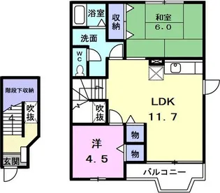 エスポワール南松【2階】の間取り