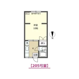 ロータスハイム【2階】の間取り