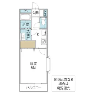 メゾン・ド・N【2階】の間取り