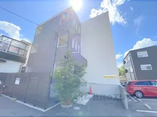 M'SSTYEL東倉治Ⅰの画像