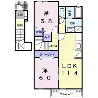 シップ信栄II【2階】の間取り
