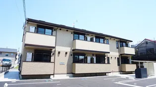 広島県福山市駅家町大字万能倉【アパート】の外観