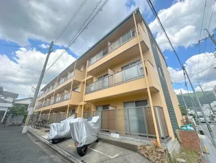 EPOCH 昭和町の画像