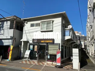 サンハイム旗の台の画像