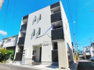 RE THE TERRACE 堀切の画像