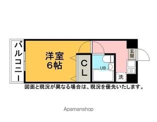 ロイヤルメドウ【3階】の間取り