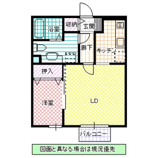 プラトリーナ B棟【1階】の間取り