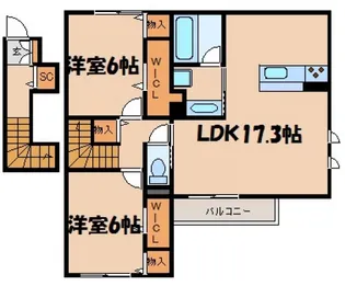 アルシオーネ【2階】の間取り