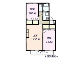 アバンサール・ミヤオ【2階】の間取り