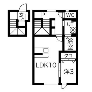 山形県寒河江市六供町2【アパート】の間取り