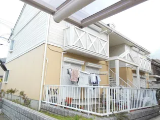 メゾン ド スワの画像