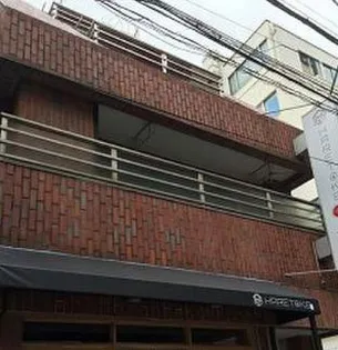 東京都渋谷区千駄ヶ谷5【マンション】の外観