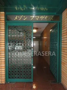 メゾンアマデュース【2階】の地図