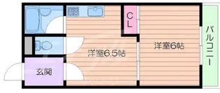 メゾンアマデュース【2階】の間取り