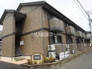 三重県四日市市天カ須賀1【アパート】の外観