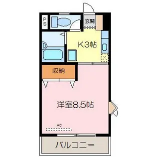 グラスリード【2階】の間取り