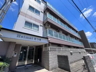 大阪府高槻市富田町1【マンション】の外観