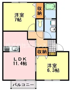 グレイス浜野【1階】の間取り