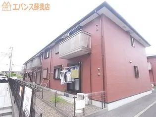 グレイス浜野の画像