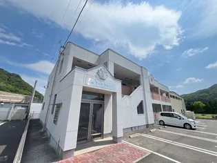 トゥループローズ【2階】の外観