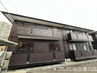 メゾンパーク新田東 A【2階】の外観