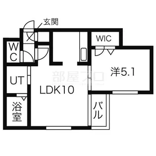 北海道札幌市西区二十四軒一条6【マンション】の間取り