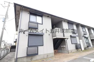 ヴィラージュI【2階】の外観