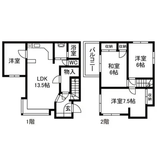 神奈川県茅ヶ崎市中海岸4【一戸建】の間取り