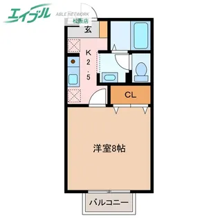 みいと寮 らん【2階】の間取り