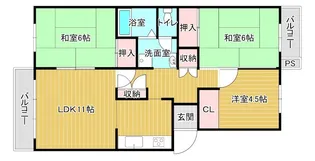 守山駅前東住宅5号棟【5階】の間取り