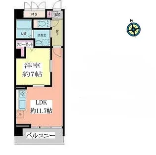 SANTE SAKAE【4階】の間取り