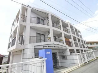 ライオンズマンション大倉山第11の画像