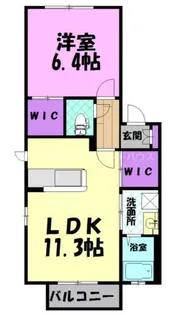 グリーン・ヴィラ A【2階】の間取り