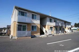 ヴィーガの画像