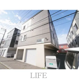 アイプラス平岸の画像