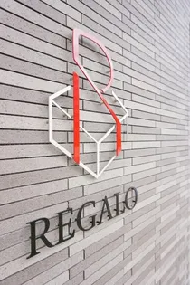 愛知県名古屋市北区城見通1【マンション】の外観