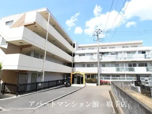 TOP取手第2の画像