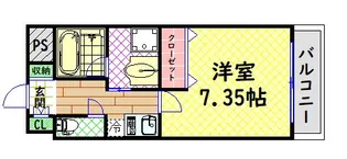 ロイヤルクイーンズパーク【9階】の間取り