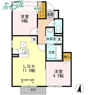 プルミエ B【1階】の間取り