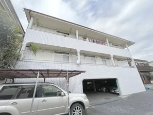 松島ハイツの画像