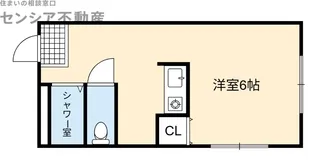 マンションKLM【2階】の間取り