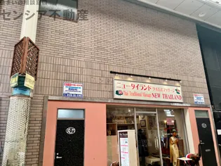 マンションKLM【2階】の外観