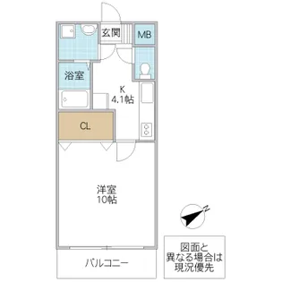 メビウス【7階】の間取り