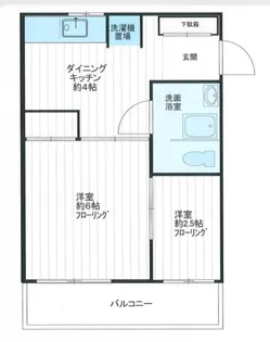 和孝マンション【4階】の間取り